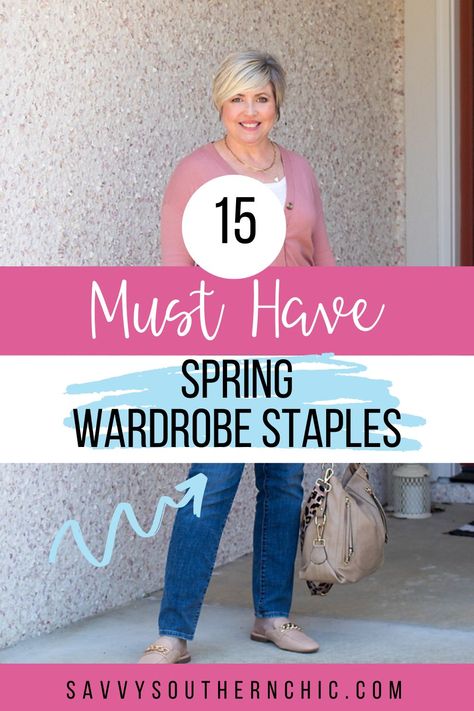 Capsule Wardrobe Teacher, Early Spring Outfits Casual, Neutral Spring Outfit, Spring Wardrobe Essentials, Spring Work Outfits, Spring Capsule, Spring Break Outfit, Spring Capsule Wardrobe, Casual Preppy Outfits