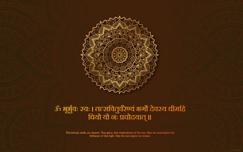 Gayatri Mantra Wallpaper Gayatri Mantra Wallpapers, Quotes Wallpaper For Laptop, Sanskrit Quotes Wallpaper, Mantra Wallpaper, Wallpaper For Laptop, Sanskrit Quotes, Gayatri Mantra, Vedic Mantras, Download Background