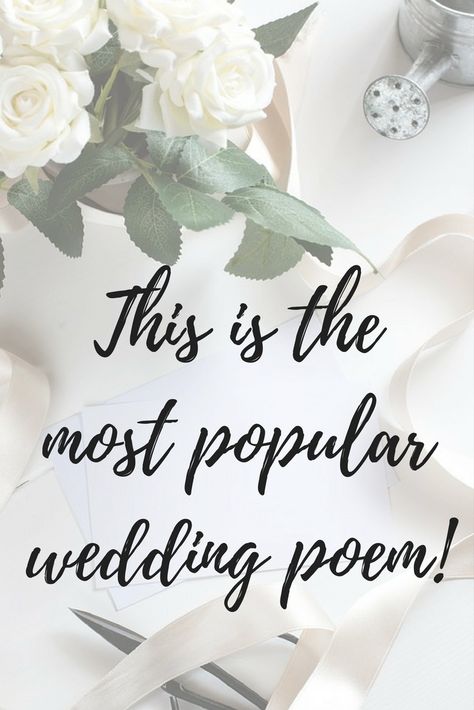 One of the most popular wedding poems amongst couples, I Carry Your Heart With Me by E. E. Cummings is such a brilliant choice! Ceremony Poems Wedding, Poems For Marriage, Wedding Poems For The Couple Marriage, Marriage Quotes For Wedding Day, Wedding Love Poems, Love Quotes For Wedding Ceremony, Love Poem Wedding, Wedding Day Poems Couple, Short Wedding Poems For The Couple