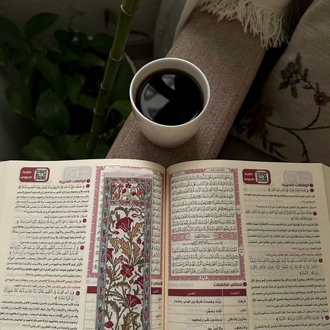 Studying Deen Aesthetic, Vision Board Quran, Islamic Studies Aesthetic, Deen Aesthetics, Deen Aesthetic, Islam Aesthetics, Muslim Aesthetics, Knowledge Aesthetic, Islamic Aesthetic