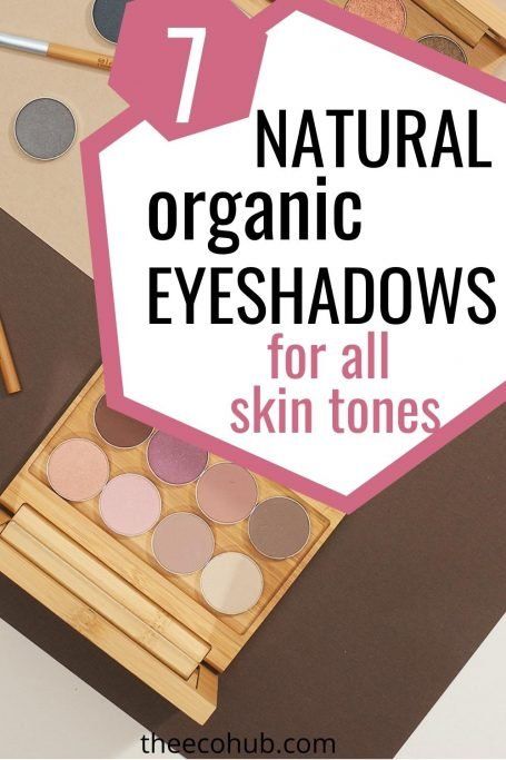 7 Natural & Organic Eyeshadow For All Skin Tones Organic Makeup Products, Non Toxic Eyeshadow, Clean Non Toxic Makeup, Toxin Free Makeup, Elate Cosmetics, Best Organic Makeup, Natural Makeup Brands, Natural Cosmetics Brands, Natural Eyeshadow Palette