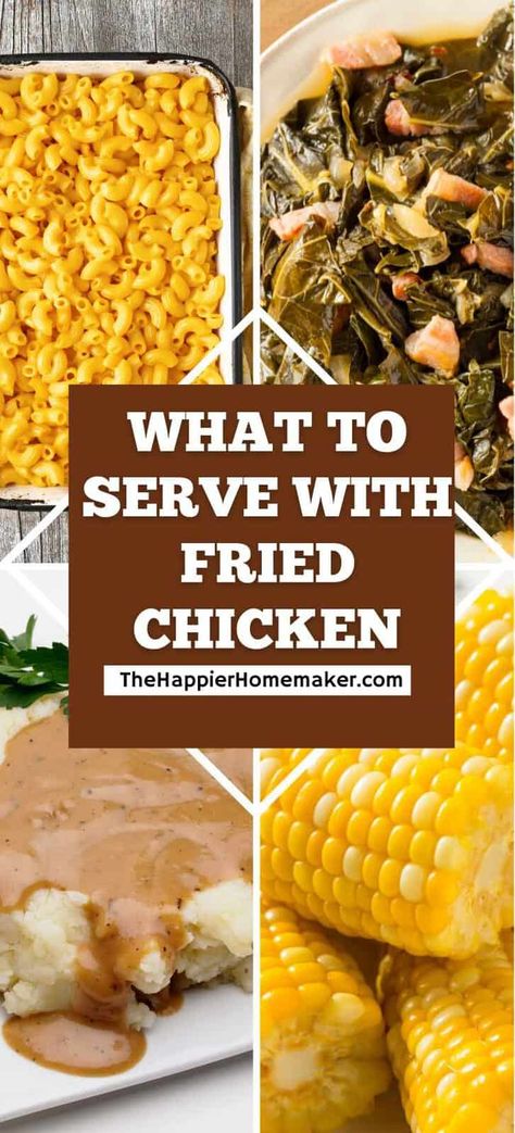 Wondering what to serve with fried chicken? Crispy fried chicken is a Southern favorite, and these 14 recipes make the perfect sides for this classic dish! Dinner Ideas With Fried Chicken, Sides For Fried Chicken Dinner, What To Make With Fried Chicken, What Goes Good With Fried Chicken, Side Dishes To Go With Fried Chicken, Side For Fried Chicken, Fried Chicken Menu Ideas, Chicken Fried Steak Sides, What Sides Go With Fried Chicken