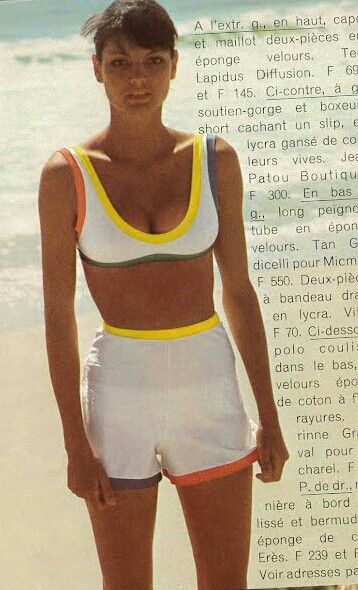 Vogue Paris 1974 Barbara Minty Photo by Mike Reinhardt 1990s Swimwear, 1980s Swimwear, Barbara Minty, Activewear Pattern, Roller Workout, Sporty Swim, Swim Brands, Vintage Tennis, Vintage Swim