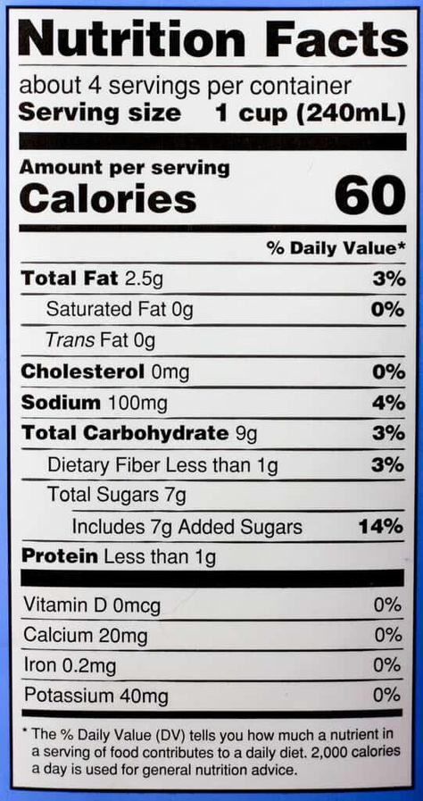 Trader Joe's Blueberry Lavender Flavored Almond Beverage review #traderjoes Tuna Macaroni Salad, Nutritional Information, Vegan Protein Powder, Sugar Free Syrup, Baked Chips, Macaroni Salad, Tikka Masala, Vegan Protein, Bone Broth