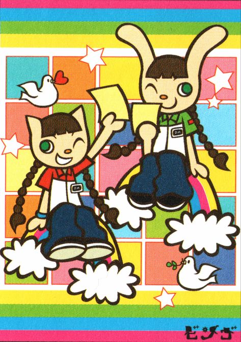 Nyami And Mimi, Pop N Music, Superflat Art, Popn Music, Pop'n Music, Frutiger Metro, 2000s Art, Superflat, Frutiger Aero