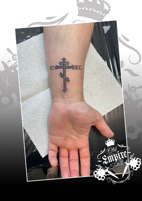 Christian Orthodox Tattoo, Orthodox Christianity Tattoo, Russian Orthodox Tattoo, Orthodox Christian Tattoo, Orthodox Tattoo Ideas, Greek Orthodox Tattoo, Srbija Tattoo, Orthodox Tattoos, Serbia Tattoo