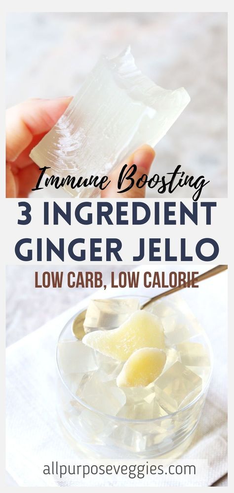 This sweet and spicy ginger jello recipe can be prepared quickly with easy prep, and can be made with just 3 ingredients! Try these immune boosting ginger jello to eat for a quick midday snack. #ginger #jello #jellorecipe #gingerrecipe #immuneboosting #immunity #gelatin #lowcarb #lowcalorie #easyrecipes #guiltfreesnack #lowcaloriesnack #glutenfree Knox Blocks Jello Recipe, Sugar Free Jello Recipes, Gelatin Health Benefits, Homemade Jello, Jello Recipe, Jello Dessert, Cooking Desserts, Gluten Free Drinks, Jello Dessert Recipes