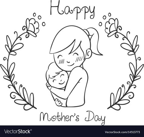 Mother S Day Drawing, Mother Day Drawings Easy, Drawing On Mother's Day, Cute Mothers Day Drawings Easy, Happy Mothers Day Drawings Easy, Mother Art Drawing, Mothers Day Sketch Drawings, Mother Day Drawings, Mom Art Drawing