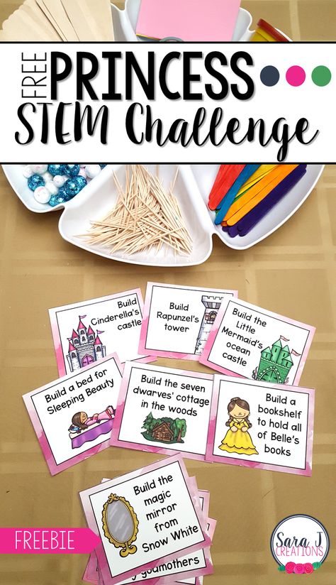 Free STEM challenges cards with a princess theme! A fun spin on STEM centers for kindergarten and first grade kids!   #STEMcenters #freeSTEM Stem Supplies, Fairy Tale Stem, Fairy Tales Preschool, Stem Centers, Fairy Tale Activities, Kindergarten Stem, Centers For Kindergarten, Preschool Stem, Fairy Tale Theme