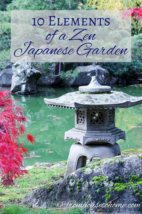 Japanese Garden Backyard, Japanese Garden Decor, Small Japanese Garden, Japanese Garden Landscape, Garden Site, Zen Garden Design, Japanese Zen Garden, Meditation Garden, Japanese Garden Design