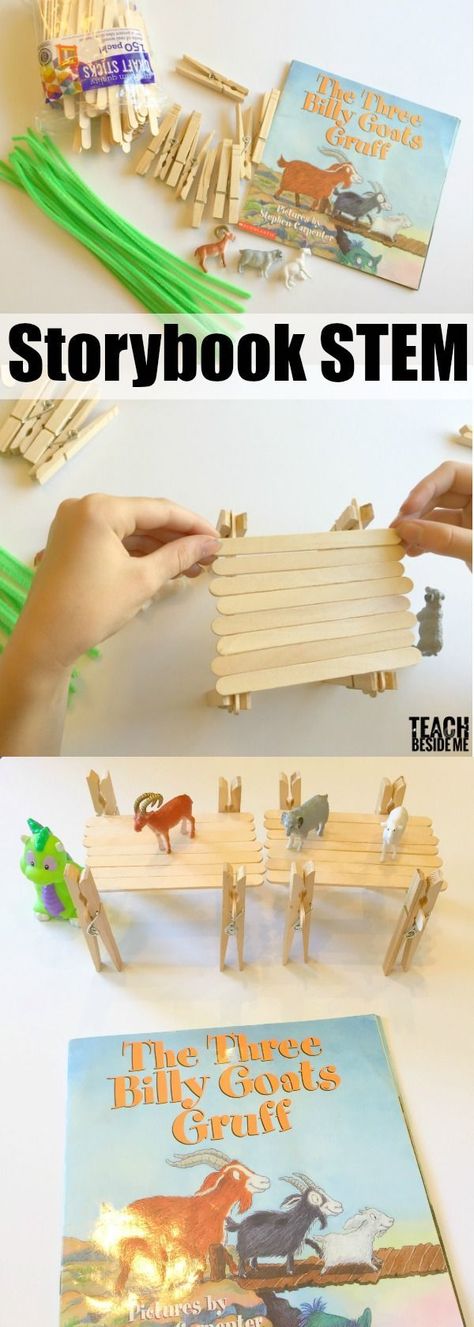 Three Billy Goats Gruff Storybook STEM- bridge building activity via @karyntripp Stem Bridges, Storybook Stem, Fairy Tale Stem, Stephen Carpenter, Kindergarten Architecture, Kindergarten Stem, Three Billy Goats Gruff, Billy Goats Gruff, Preschool Stem