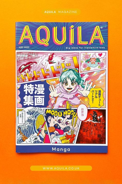 In this month’s issue, read about the magical world of Manga and take an art tutorial with Aquila’s Japanese artist/illustrator, Takayo. PLUS: make a Bento lunchbox and meet Japan’s fascinating snow monkeys who relax in the natural hot springs of Joshinetsu Kogen National Park, to shelter from the fierce winter snowstorms. #kidsmagazine #ks2 #manga #homeeducation #education Snow Monkeys, Bento Lunchbox, Natural Hot Springs, Snow Monkey, Bento Box Lunch, Magical World, Snow Storm, Art Tutorial, Japanese Artists