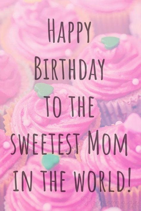 Happy Birthday Mom Wishes, Happy Birthday Mom Images, Happy Birthday Mom From Daughter, Happy Birthday Mom Quotes, Wife Birthday Quotes, Birthday Wishes For Mother, Messages Funny, Birthday Wishes For Wife, Happy Birthday Status