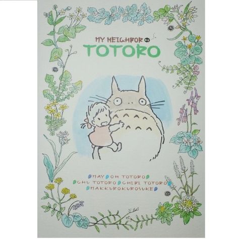 Mei Totoro, My Neighbor Totoro, Background Wallpaper, Studio Ghibli, Made In Japan, Notebook, Wall Decor, Wall, Wall Décor