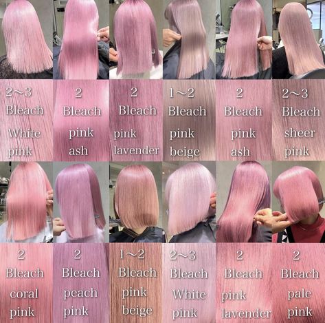 Ice Pink Hair, Hair Colour Combos, Japanese Hair Color, Hair Palette, Pink Characters, Hair Practice, Fluffy Hat, Hair Color Asian, Red Hair Inspo