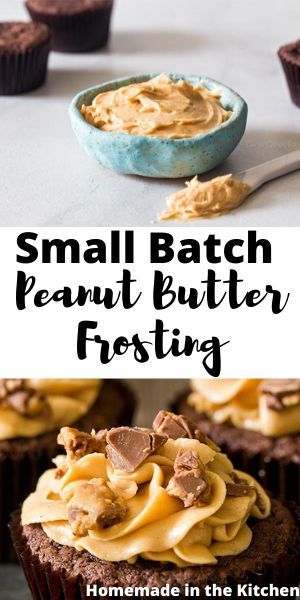 Best Peanut Butter Frosting, Peanut Butter Frosting Easy, Frosting Without Butter, Small Batch Cupcakes, Butter Frosting Recipe, Peanut Butter Frosting Recipe, 6 Inch Cake, Peanut Butter Icing, Small Batch Baking