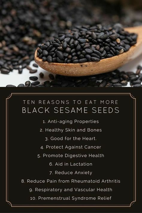 Muslim Faith, Seeds Benefits, Calendula Benefits, Coconut Health Benefits, Black Sesame Seeds, Sesame Seed, Benefits Of Coconut Oil, Black Seed Oil, Black Sesame