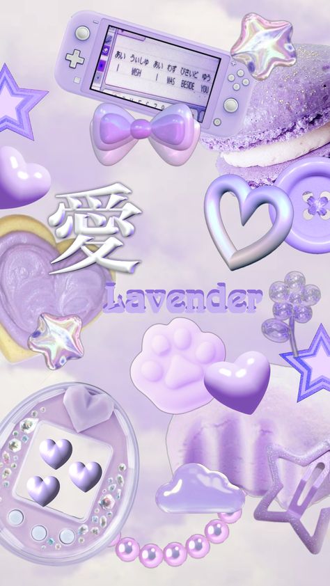 Kawaii light purple wallpaper!! ~so cutee Wallpaper Purple Pastel Iphone Wallpapers, Y2k Aesthetic Wallpaper Purple, Purple Y2k Background, Black And Purple Wallpaper, Purple Butterfly Wallpaper, 3d Wallpaper Cute, Light Purple Wallpaper, Pastel Iphone Wallpaper, Purple Y2k