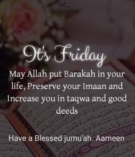 Jumah Mubarak Quotes, Friday Dua, Jumuah Quotes, Jumma Mubarak Messages, Jummah Mubarak Messages, Jumuah Mubarak Quotes, Islamic Greetings, Jumuah Mubarak, Islamic Prayers