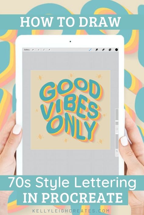 How to Draw 70s Style Lettering in Procreate | Kelly Leigh Creates Procreate Easy, Easy Lettering, 70s Font, Text Tutorial, Procreate Tutorials, Procreate Ipad Tutorials, Ipad Tutorials, Retro Text, Procreate Ipad Art