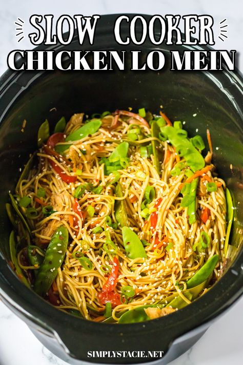 Image of chicken lo mein in a slow cooker. Lo Mein Crockpot Recipe, Crock Pot Chicken Lo Mein, Slow Cooker Chicken Lo Mein, Crockpot Lo Mein, Crockpot Chicken Lo Mein, Slow Cooker Lo Mein, Asian Slow Cooker Recipes, Chicken Lo Mein Recipe, Slow Cooker Asian