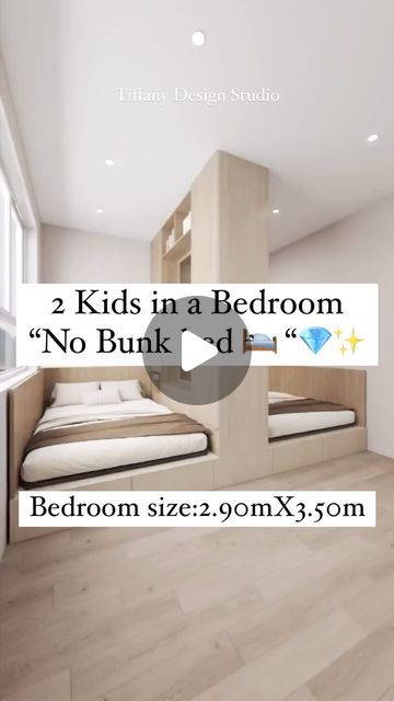 Alternative Bunk Bed Ideas, Separate Bunk Beds Shared Rooms, Kids Low Bunk Beds, Bunk Bed Tv Ideas, Box Room Bunk Bed Ideas, House Bunk Bed Decor, Sisters Room Ideas Shared Bedrooms Bunk Beds, Kids Room Design Bunk Bed, Bunk Bed Room Layouts