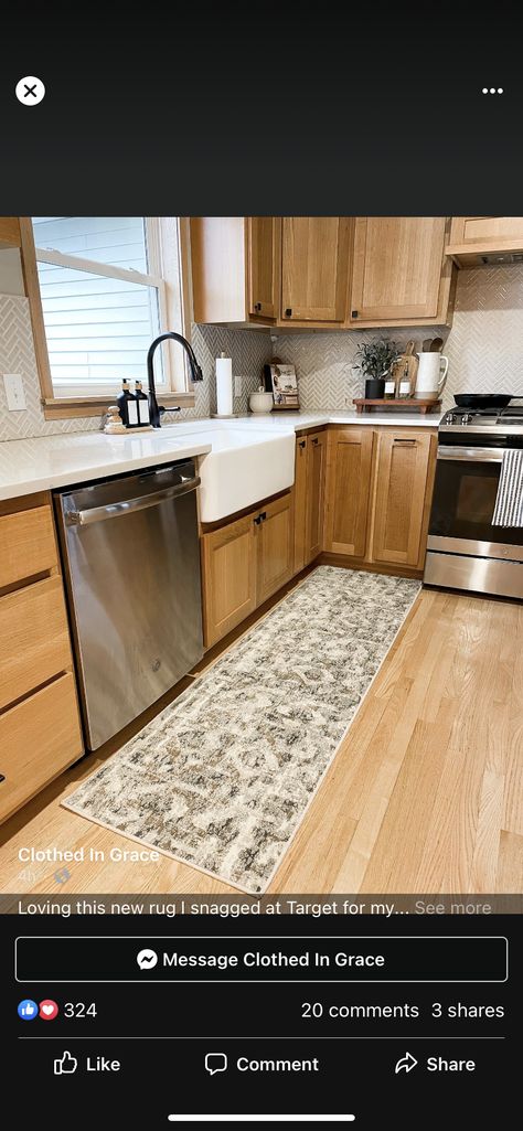 Dark brown kitchen cabinets