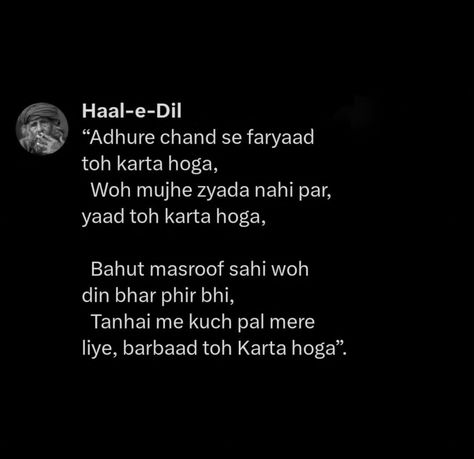 Mohabbat Quotes In Hindi, Rude People Quotes, Likeable Quotes, Lonliness Quotes, Cheesy Quotes, Just Happy Quotes, Look Up Quotes, Really Deep Quotes, Favorite Book Quotes