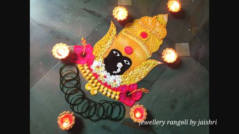 https://youtu.be/nQYdaogVlaQ Rangoli Designs For Mahalakshmi, Rangoli For Laxmi Pujan, Laxmipoojan Rangoli Design, Navratri Special Rangoli Designs, Laxmi Rangoli Designs, Lakshmi Pujan Rangoli Designs, Lakshmi Poojan Rangoli, Mahalakshmi Rangoli Design, Mahalaxmi Rangoli Design