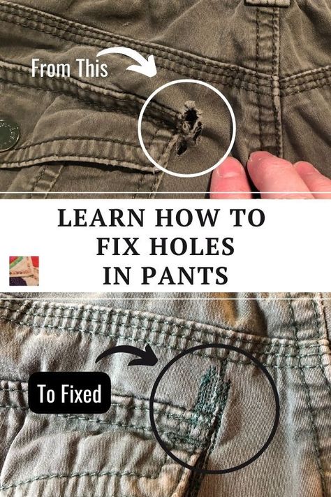 Learn how to darn a hole in pants using the darning stitch on a sewing machine. How To Sew A Hole In Pants, Darning A Hole, Embroidering Clothes, Darning Stitch, Pant Pattern, Afro Beauty, Clothing Repair, Sewing Machine Instructions, Patch Hole