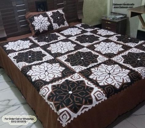 The Best New Applique Bed Sheets & Aplic Work Sindhi Bed Sheet Also Called Applique Cut Work, Patch Work Bed Sheet in Pakistan #appliquebedsheets Patch Work Bedsheets, Patch Work Bedsheets Design, Handmade Bed Sheets, Aplic Work, Work Bed, Balochi Dress, Kurti Embroidery, Applique Work, Embroidery On Kurtis