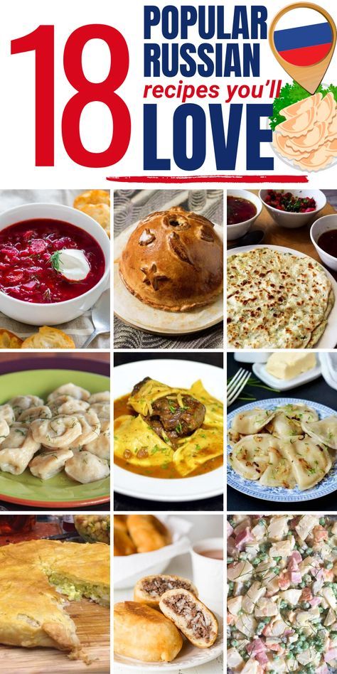 Try these traditional Russian dishes that are full of flavor and history. Russian Foods Traditional, Russian Wedding Food, Russian Dishes Traditional, Authentic Russian Recipes, Russian Recipes Traditional, Russian Food Recipes, International Food Day, Russian Breakfast, Russia Food