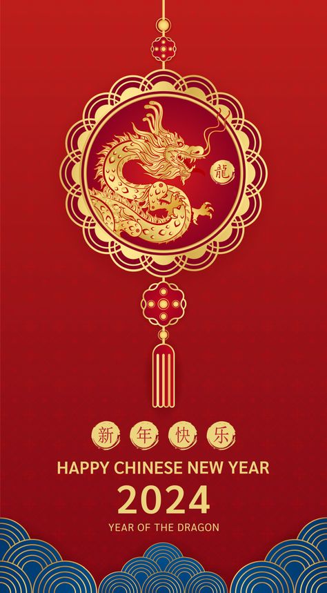 Download the Card Happy Chinese New Year 2024. Pendant chinese dragon gold zodiac sign on red background for card design. China lunar calendar animal. Translation happy new year 2024, dragon. Vector EPS10. 24339900 royalty-free Vector from Vecteezy for your project and explore over a million other vectors, icons and clipart graphics! Background For Card, Happy China, Chines New Year, Lunar New Year Greetings, Chinese New Year Images, Chinese New Year Wallpaper, Asian New Year, Cny 2024, 2024 Dragon