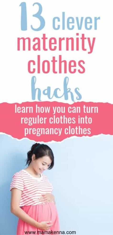 Maternity Clothes Hacks, Early Pregnancy Outfits, Pregnancy Care Package, Diy Maternity Clothes, First Week Of Pregnancy, Pregnancy Chart, Tips For Pregnant Women, First Time Pregnancy, Cute Pregnancy Announcement