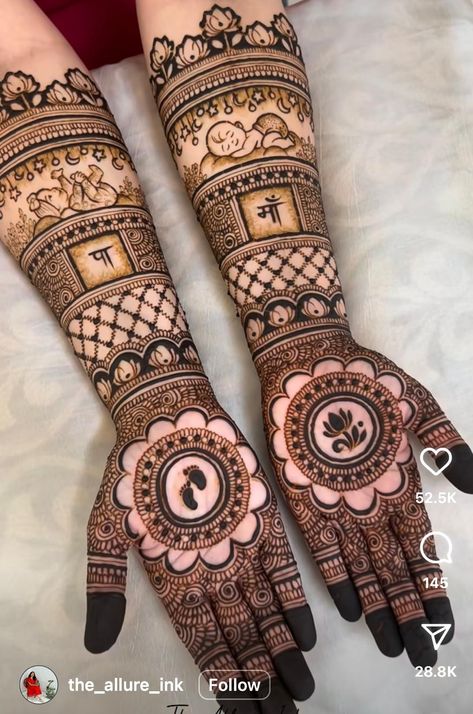 Simple Classic Mehendi Designs, Seemantham Mehandi Designs Simple, Figure Design Mehndi, Namkaran Mehandi Design, Baby Shower Mehandi Designs Easy, Seemantham Henna, Godh Bharai Mehendi Designs, Mehndi Designs Baby Shower Hand, Sreemantham Mehandi Designs