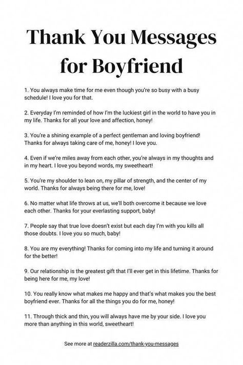 Messages For Boyfriend, Things To Do With Your Boyfriend, Romantic Date Night Ideas, Love Message For Him, Cute Date Ideas, Relationship Lessons, Message For Boyfriend