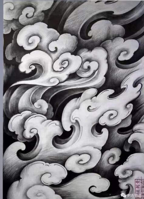 Tattoo Quirky, Tattoo Designs Angel, Japanese Cloud Tattoo, Ladies Tattoo, Japanese Wave Tattoos, Cloud Tattoo Design, Half Sleeve Tattoos Forearm, Japanese Background, Animal Tattoo Ideas