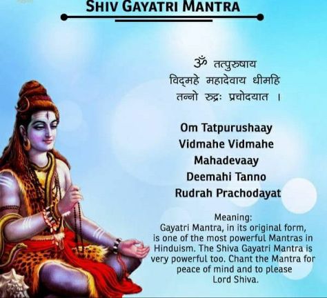 Mantra Sanskrit, Hindu Spirituality, Most Powerful Mantra, Hindu Quotes, Sanskrit Language, Mantra For Good Health, Om Mantra, Sanskrit Mantra, Sanskrit Quotes