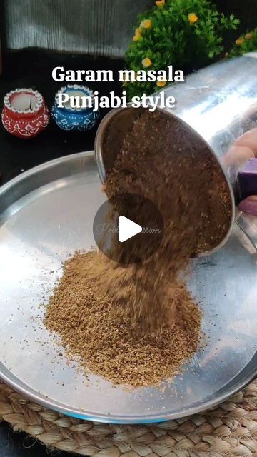 Punjabi Garam Masala Recipe, Homemade Masala, Garam Masala Recipe, Black Cardamom, Long Pepper, Green Cardamom, North Indian Recipes, Punjabi Food, Cumin Seeds