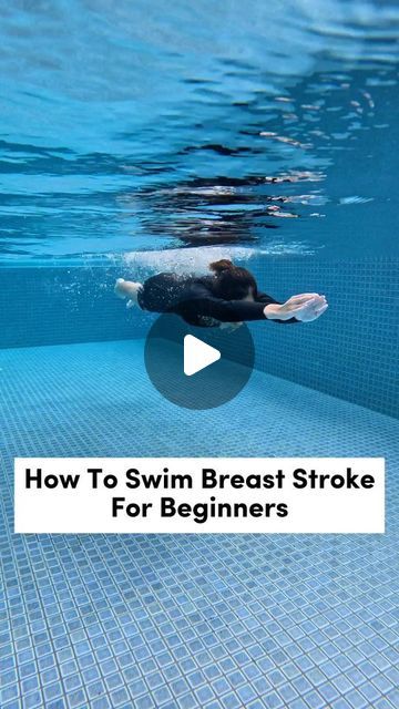 SwimCare SG on Instagram: "Looking to improve your Breaststroke technique?   Here are our expert tips in this video tutorial! Mastering the breaststroke requires precision and coordination to glide through the water smoothly.   Focus on perfecting your kick, syncing your movements, and keeping your body aligned to propel yourself forward effectively.   #SwimCareSg #BreastStroke #ProperTechnique #swimming #swim #swimminglessons #sgswimming #sgswim #sgkidsactivities#swimlife #swimmer #swimtraining" Swimming Breaststroke Tips, How To Swim For Beginners, Breaststroke Technique, Swimming Breaststroke, Breaststroke Swimming, Swimming Technique, Swimming Videos, Stitch Drawings, Swimming Strokes