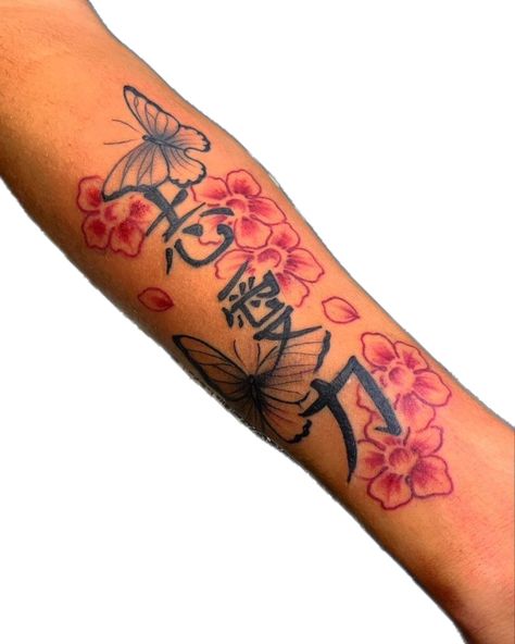 Front Forearm Tattoo Women, Front Forearm Tattoo, Lovely Tattoo, Forearm Tattoo Women, Tattoo Women, Dope Tattoos, Forearm Tattoo, Tattoos For Women, Collage