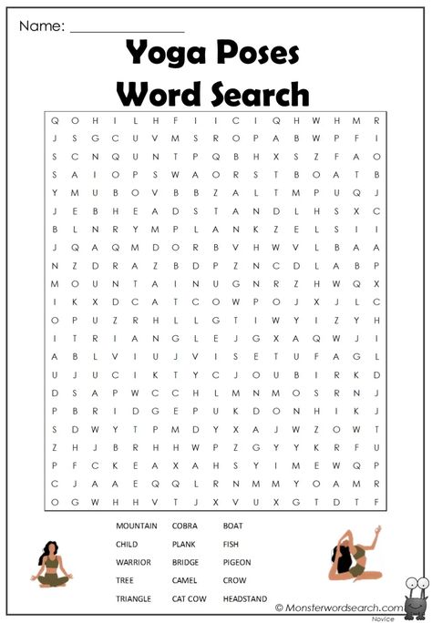 yoga poses Word Search Yoga Words, Free Printable Word Searches, Yoga Club, Kids Yoga, Color Book, Free Yoga, Language Activities, Yoga For Kids, Social Work