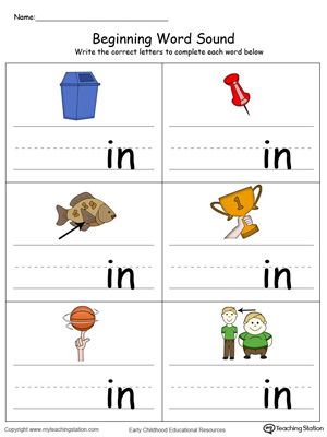 Beginning Word Sound: UG Words in Color | MyTeachingStation.com I Sound Words Worksheet, In Words Worksheets, Sound Words Worksheet, Match Worksheet, Word Families Printables, Creative Curriculum Preschool, Kindergarten Word Families, Color Worksheet, Preschool Phonics