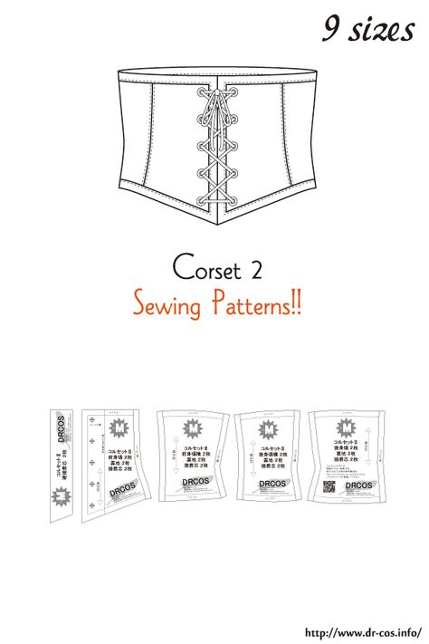 This is the pattern of Corse 2. cm size(A4 size) Children's-100,120,140/Ladies'-S,M,L,LL/Men's-L,LL Male Corset Pattern, Sew Corset Pattern, Corset Diy Pattern, Free Corset Pattern Pdf, Corset Sewing Pattern Free, Sewing Patterns Men, Patterns For Clothes, Patterns Outfit, Diy Corset