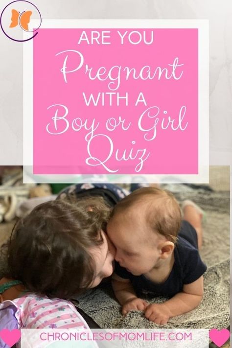 Pregnancy Symptoms Boy Or Girl, Pregnancy Quiz, Pregnant With A Boy, Gender Quiz, Gender Predictor, Am I Pregnant, Pregnant With Boy, Short Quiz