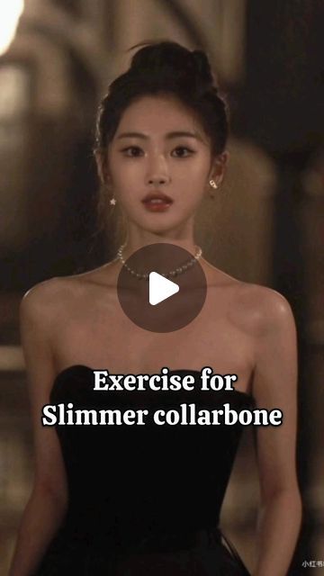 How To Get Collar Bones, Exercise For Collar Bones, Collar Bone Exercise, Collarbone Exercises, Buy Books, Trending Songs, Glow Up Tips, Quick Workout, Books To Buy