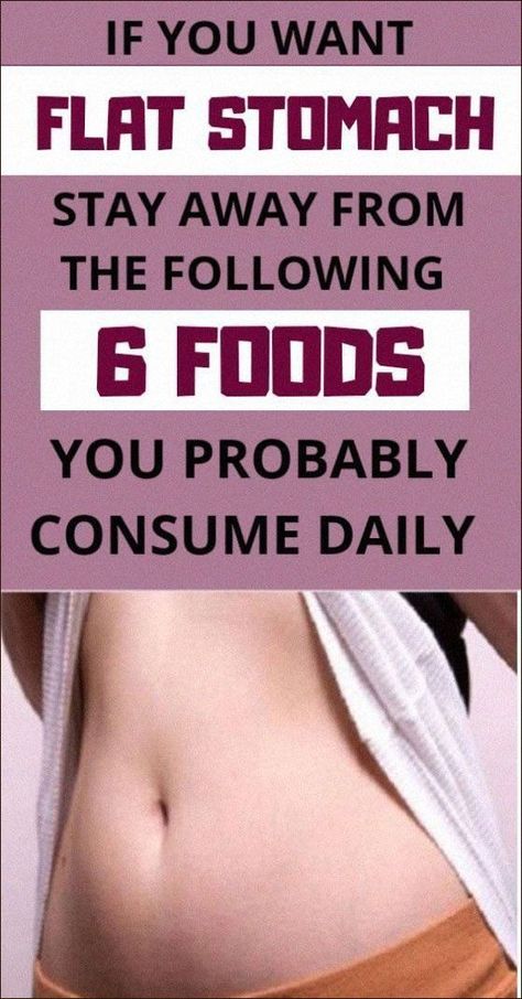 If You Want a Flat Stomach Stay Away from the Following 6 Foods You Probably Consume Daily Loose Belly, Hot Spices, How To Gain, Abdominal Fat, No Dairy Recipes, Flat Tummy, Flat Stomach, Six Pack, Processed Food