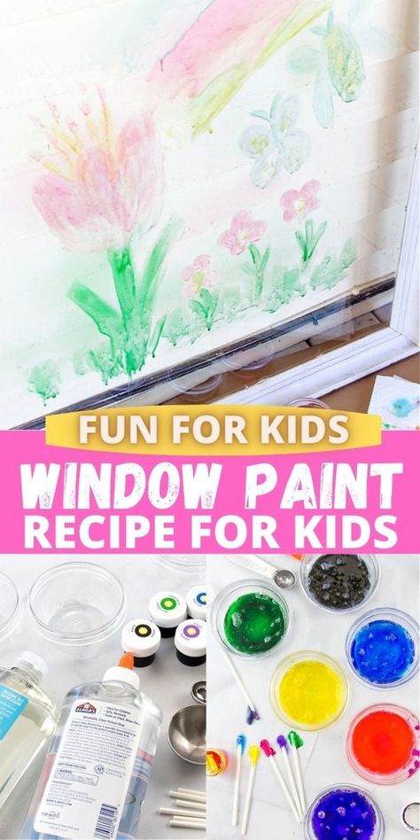 DIY Washable Window Paint Recipe for Window Painting Fun • Kids Activities Blog Washable Window Paint, Melted Bead Suncatcher, Fun Kids Activities, Window Paint, Paint Recipe, Homemade Paint, Window Crafts, Art Smock, Inexpensive Crafts