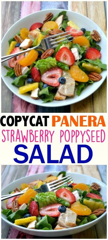 Couscous, Strawberry Poppy Seed Salad, Panera Strawberry Poppyseed Salad, Recipes Couscous, Copycat Panera Bread, Strawberry Poppyseed Salad, Poppy Seed Salad, Bread Strawberry, Poppyseed Salad