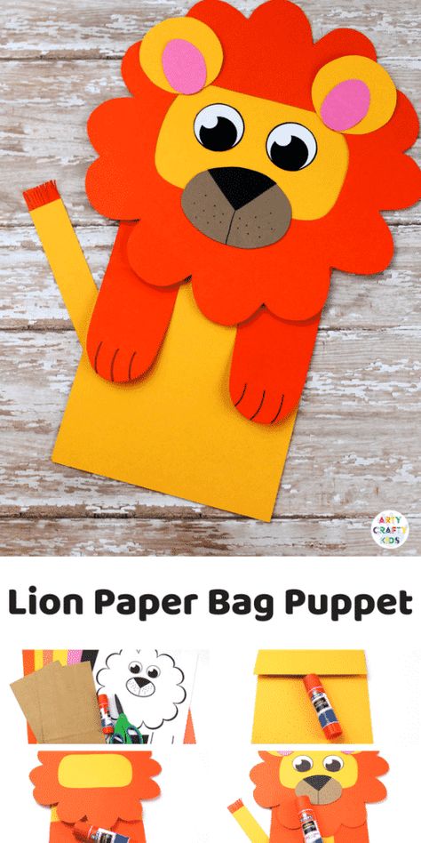 Lion Puppet, Bag Puppet, Kids Craft Ideas, Lion Craft, Paper Bag Crafts, Puppets For Kids, Paper Bag Puppets, Paper Puppets